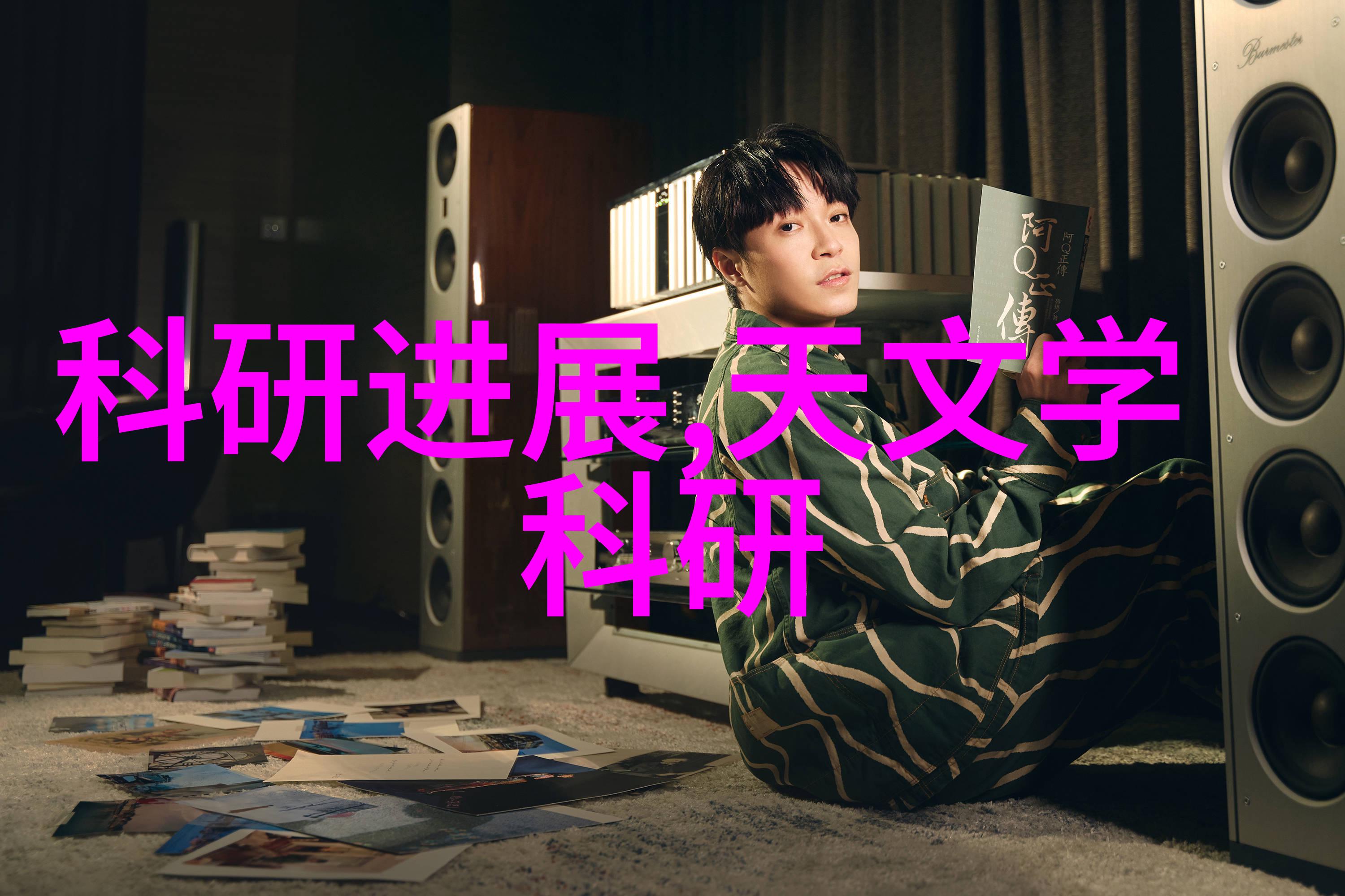 卧室装修我家里的墙纸选择得对不对