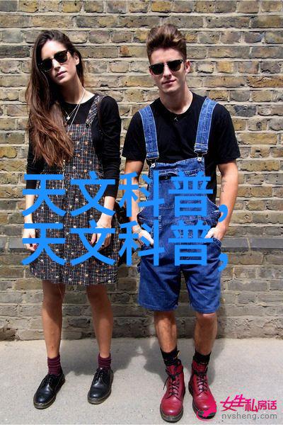 什么是净制它的目的是什么