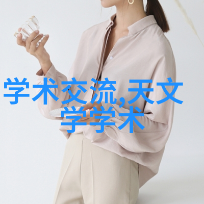 完美居家精心编制的装修设计方案