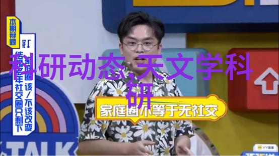 蒸汽发生器市场价格分析成本驱动力与技术进步的博弈