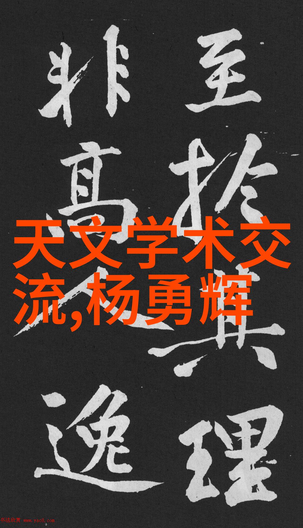 2021年客厅装修风格105平米简约家居在社会中的质感住宅设计