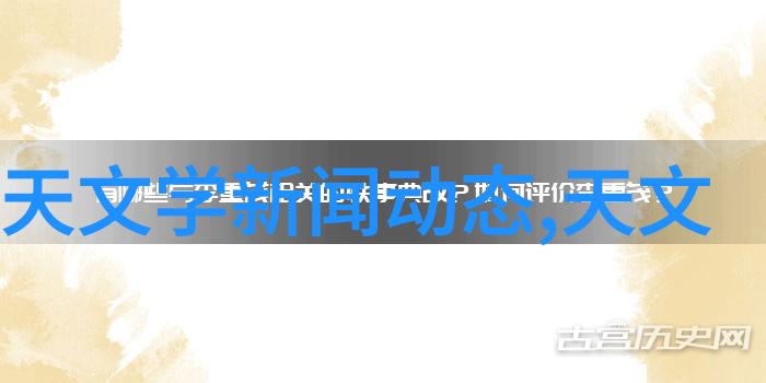 环保理念融入日常绿色材料应用在牙科诊所装修设计中