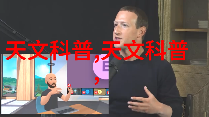 购买环境净化设备时需要注意哪些事项