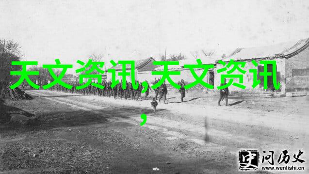 水网之冠江河的守望者们