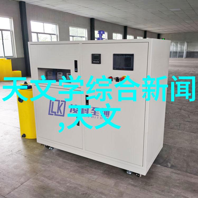 公共卫生智能随访设备未来如何确保健康管理的高效与隐私安全