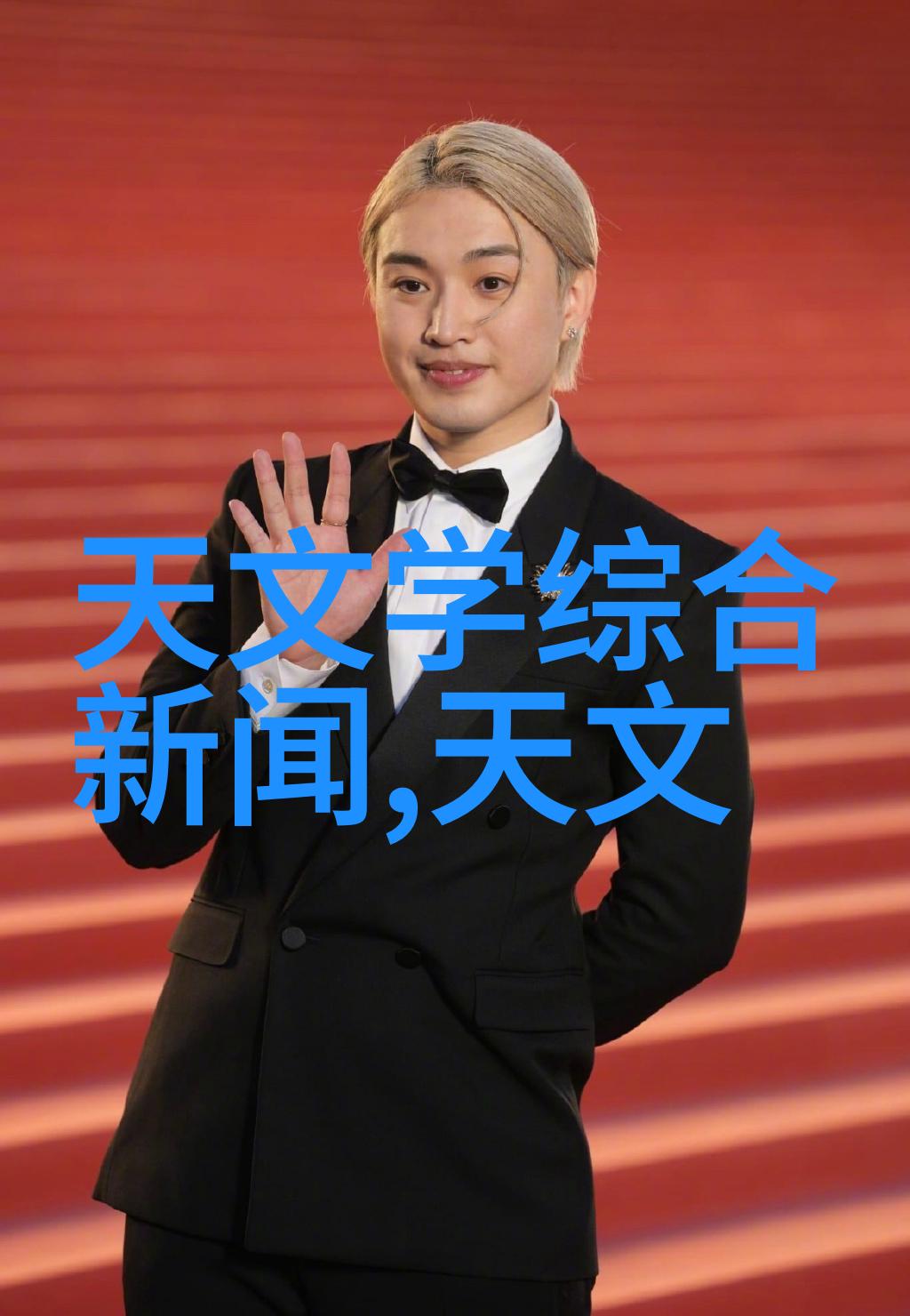 传承与发展辽宁工程技术大学历史回顾