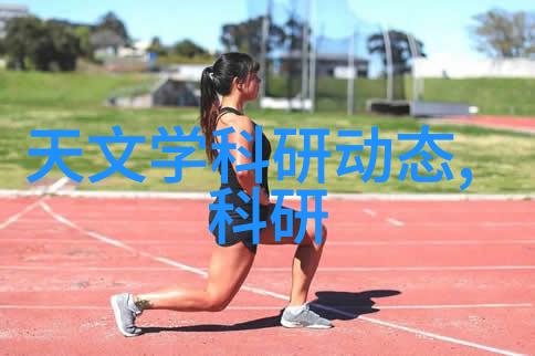 主题我是怎么在iphone新品发布会上惊喜连连的