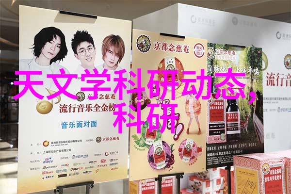 从简到酷客厅装修大师的超级无敌大方秘籍