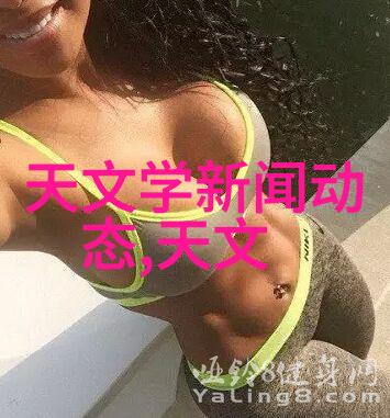 塑料管材的选择与应用了解PE管子厂家的优势与市场趋势