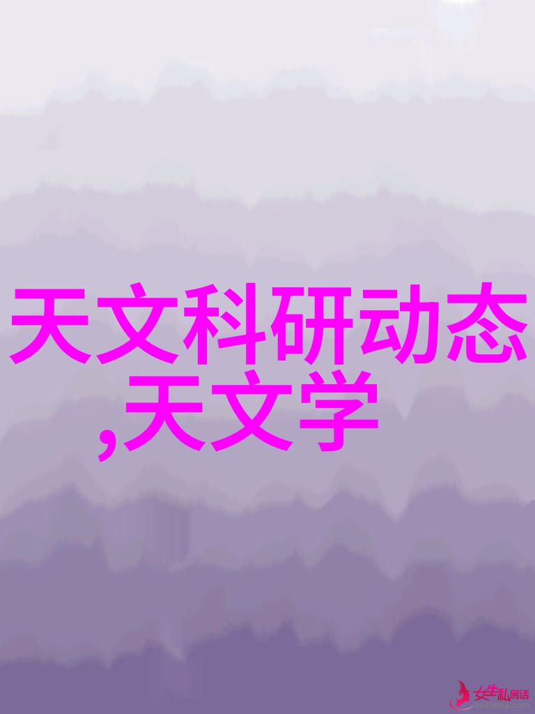 药品外包装机械-探索高效与安全的药品包装解决方案