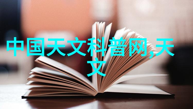 不锈钢波纹填料概述我的不锈钢波纹填料小知识大总结