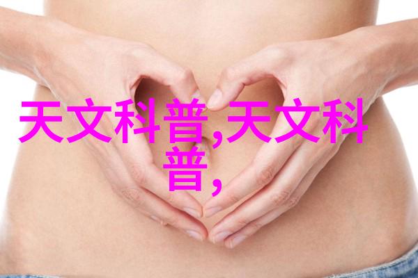 斜阳下的千山岁月静默的诗篇
