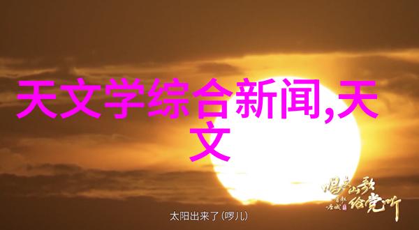 居家美学轻盈时尚装修风格图解