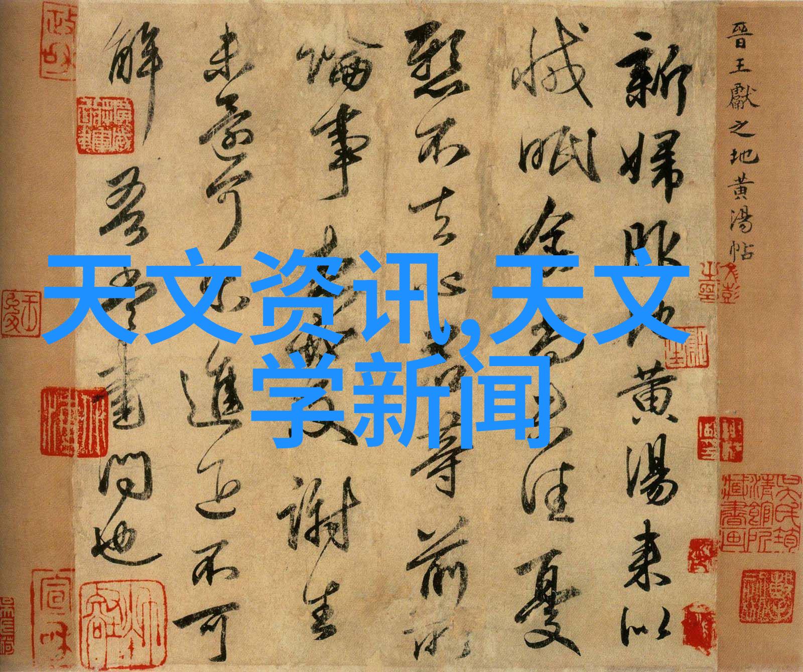 如何进行粉体输送设备的维护和检修