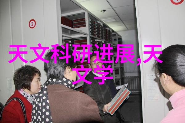 光速消毒AOT光催化技术革新