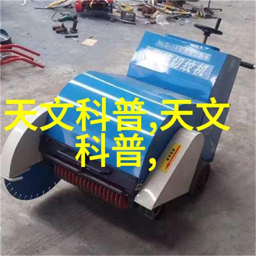 哪些家具是必备之选