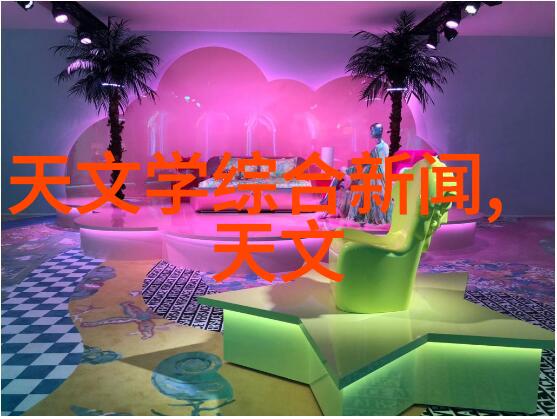 水质几度算正常清澈的答案在何处