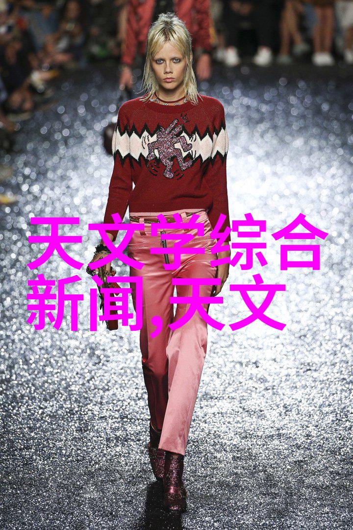创意插座设计及水利水电检测技术保护壳自制