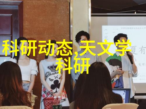 不锈钢填料金属之心生活的缤纷