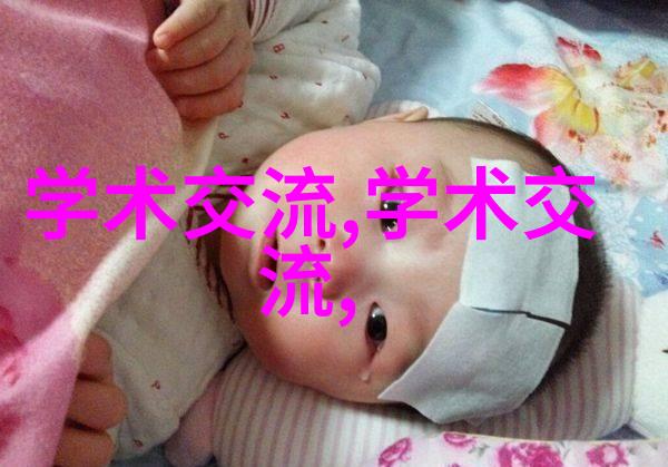 化学实验室中反应釜回流的艺术与技术