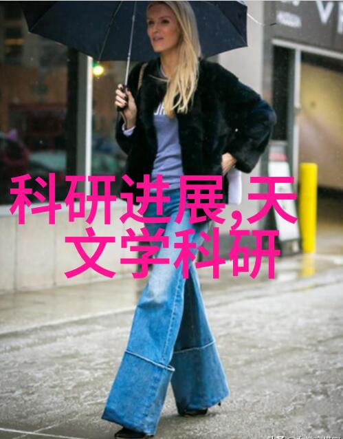 水利工程部分五大组成水利枢纽河流调控灌溉系统防洪设施水质监测