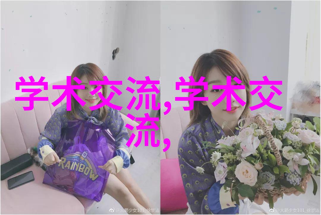 科技前沿-深度解析目前中国芯片技术的发展现状与未来趋势