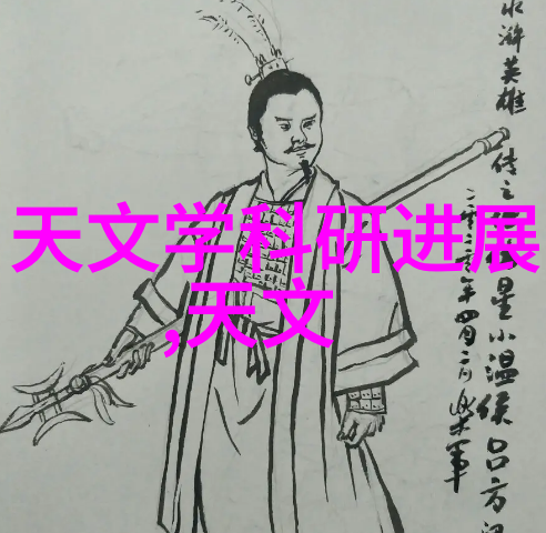 大魔王txt穿越成强大的恶魔的奇幻冒险