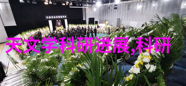 制冷设备厂家-冰点专注探索高效制冷设备的未来