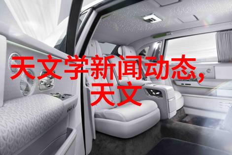 如何将理论与实践相结合培养学生的应用能力