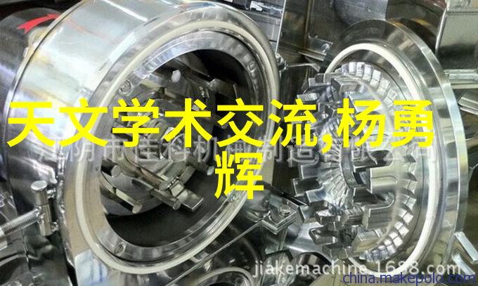 医院超纯水设备我是如何亲眼见证它改变了我们科室的水质的