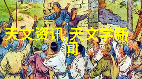 巨龙背上的作业之旅