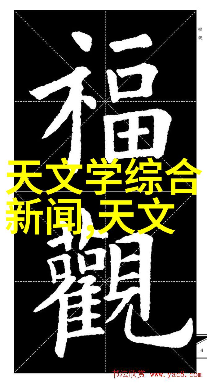 家居美化装修施工指南与技巧分享
