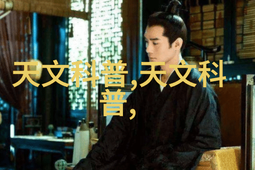 九鼎之美古代文物的装饰艺术探究