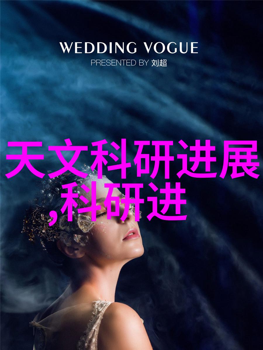 原料药生产的常用设备概述从混合罐到包装机的关键设备解析