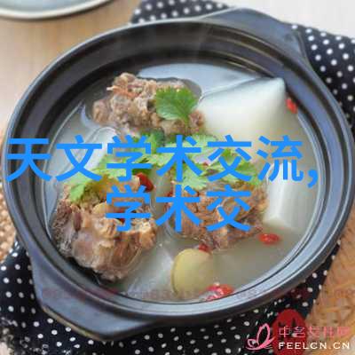 北欧风格牙科诊所大厅简约不折腾舒适宜居的设计艺术