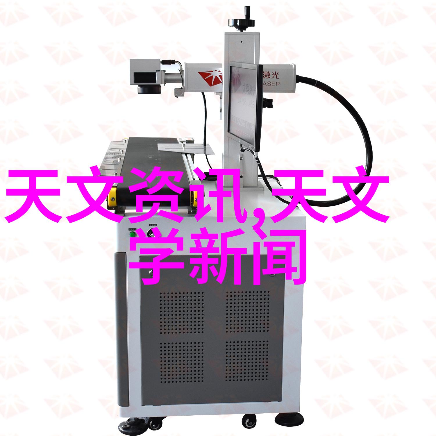 二手杀菌锅转让我家里的老铁杀菌锅要换新了你要不要