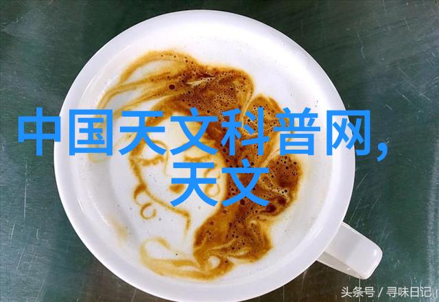 化工丸剂机械-精细化工生产中的高效球团制备技术