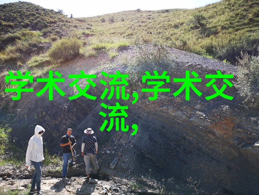 提取浓缩蒸发设备-高效精炼技术的新纪元