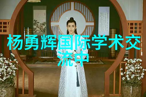 深度开发1v3梁医生探索梁医生的战斗策略与团队协作