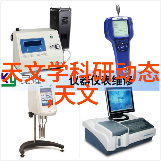 口腔健康之家创意设计让牙齿笑容更灿烂