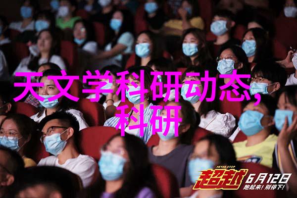 垃圾处理技术-油水分离新技术绿色生活的关键