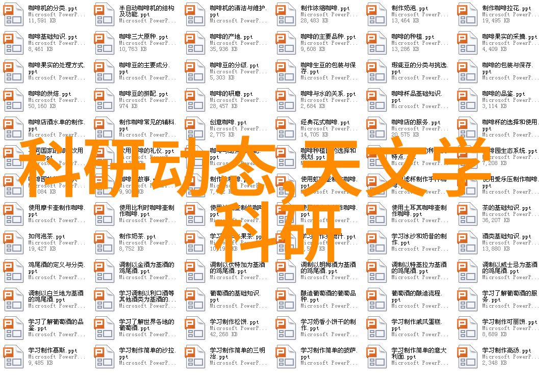 居住美学100平方米房子的完美装修预算