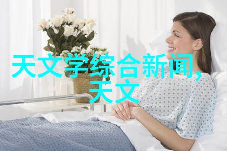 HDPE给水管材厂家-高清聚乙烯管材的选择与应用指南满足您每一寸用水需求