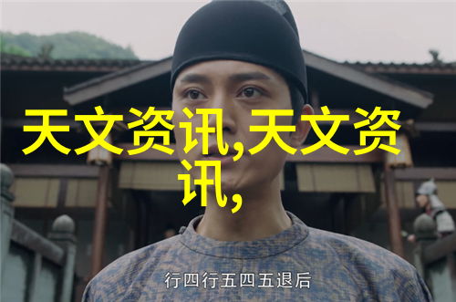 高科技骗局揭秘如何识别和抵御tds笔类模式
