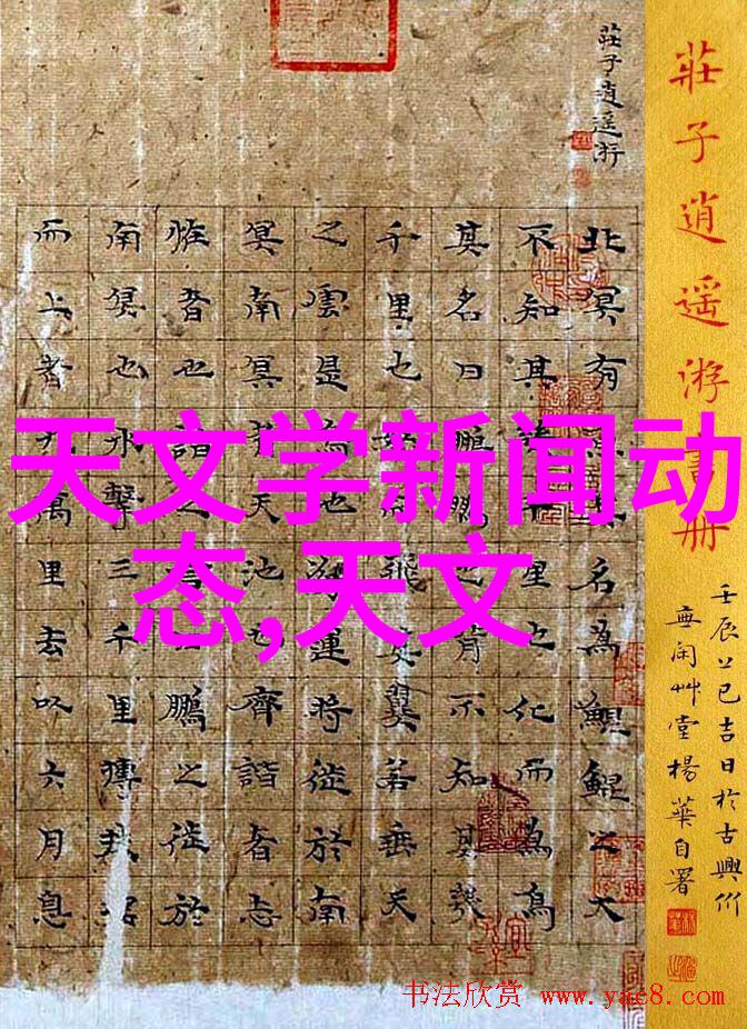 材料世界料型号的无尽探索