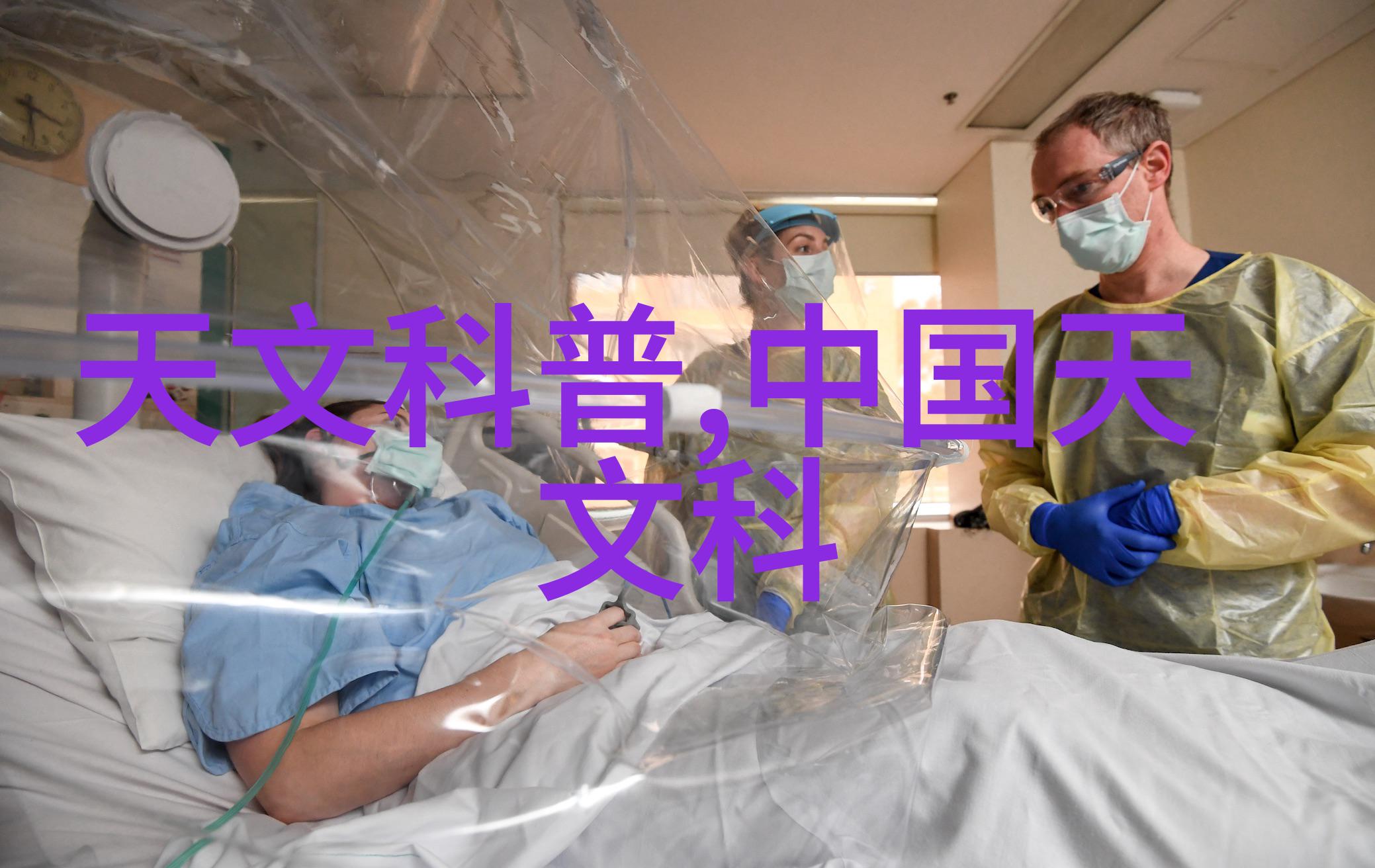 不同的国家的不锈钢标准有何差异探索全球不锈钢型号大全