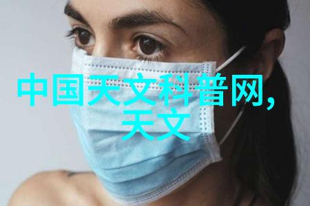 电影迷的天堂BBS社区里的影视世界
