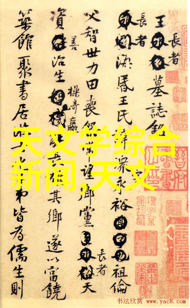 家庭聚会必备易于制作的自制无缝管钥匙扣和勺子套装
