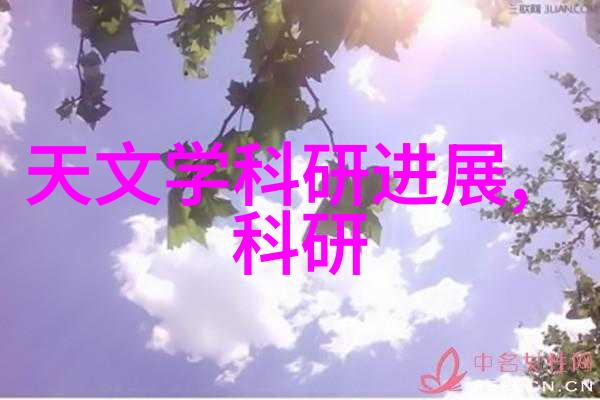 夜幕下的千里眼红外测距仪的隐秘探索