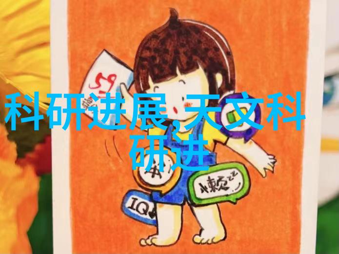 安全操作规程预防事故发生于螺旋输送机使用中